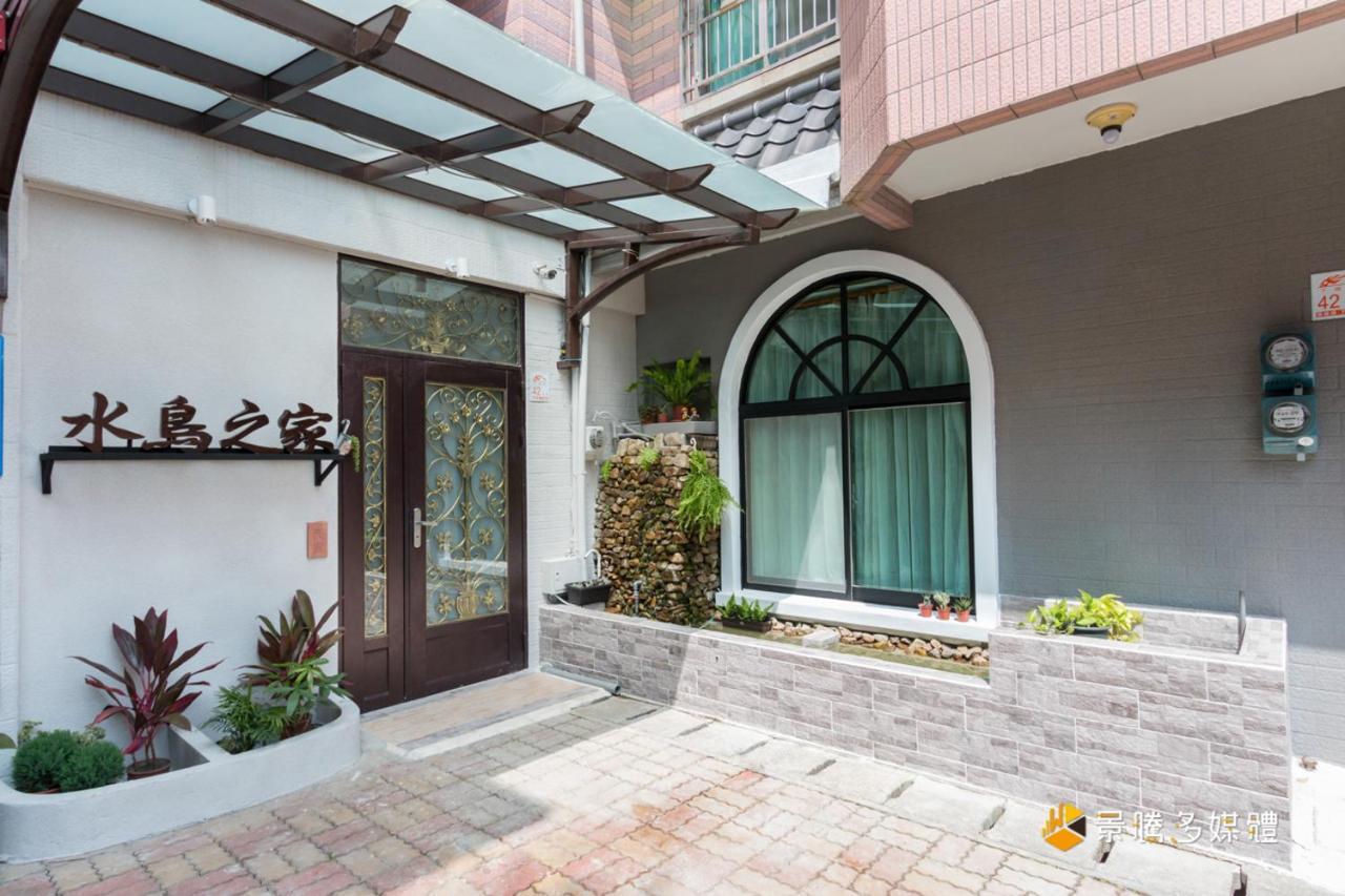 Water Bird Family Apartment Toucheng Exterior photo